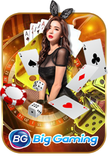 BG Casino (Big Gaming) บาคาร่าเว็บใหญ่ ระบบเสถียรที่สุดในไทย AJMBET เหตุผล: